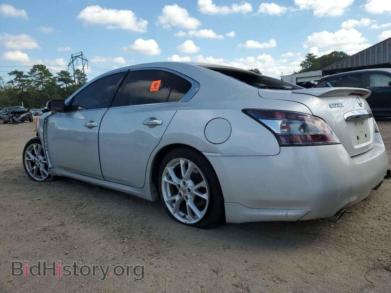 2013 NISSAN MAXIMA - VIN: 1N4AA5AP1DC818549 - Фото 2