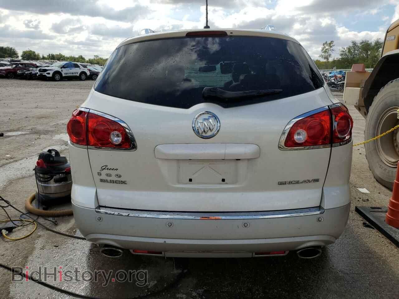 2012 BUICK ENCLAVE - VIN: 5GAKRDED1CJ274969 - Photo 6