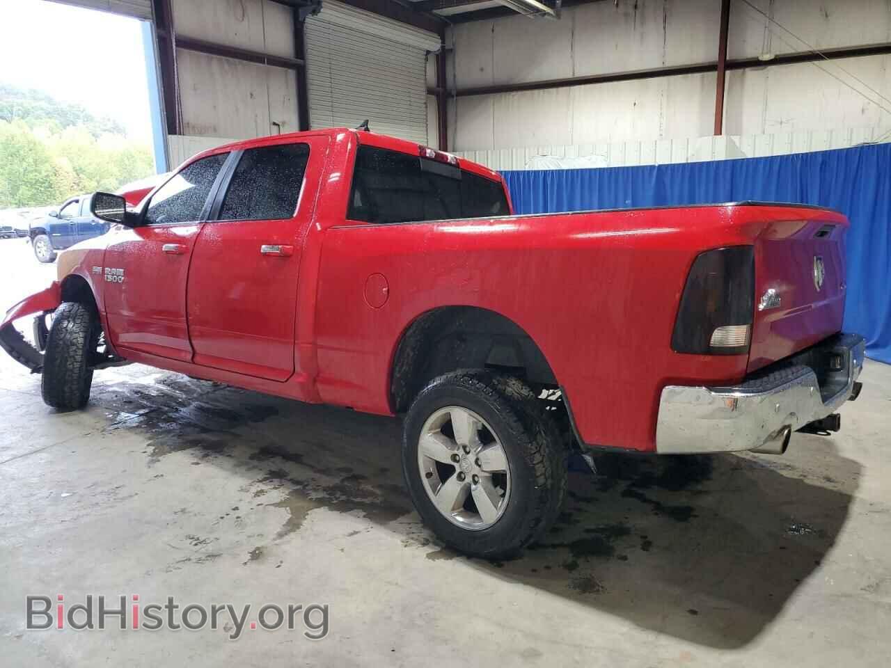 2017 RAM 1500 - VIN: 1C6RR7TT1HS552156 - Фото 2