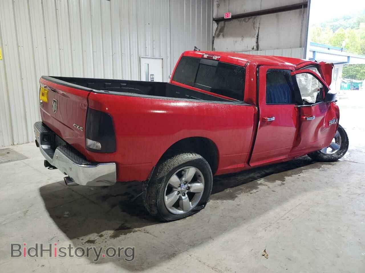 2017 RAM 1500 - VIN: 1C6RR7TT1HS552156 - Фото 3