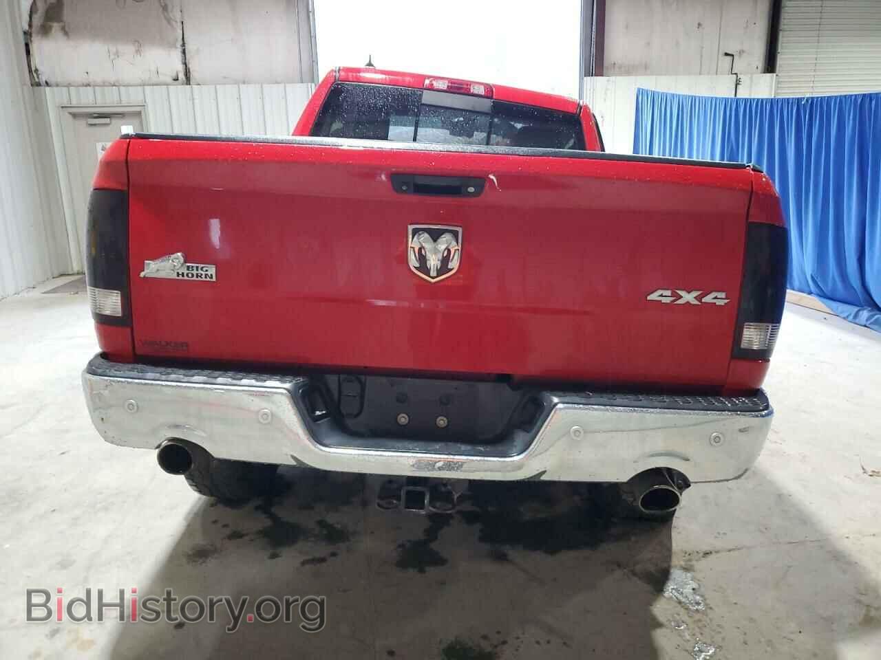 2017 RAM 1500 - VIN: 1C6RR7TT1HS552156 - Фото 6