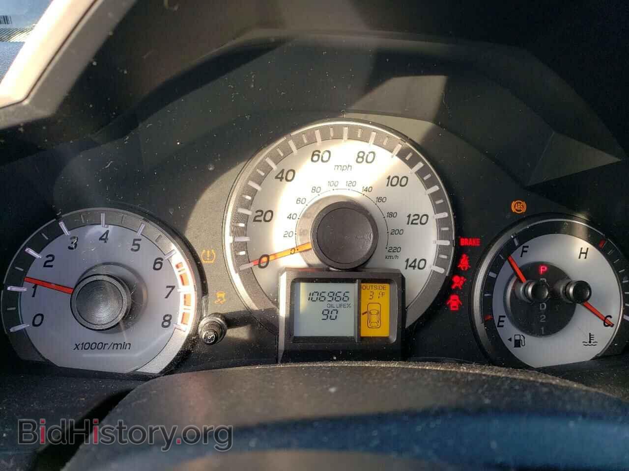 2012 HONDA PILOT - VIN: 5FNYF4H57CB007901 - Photo 9