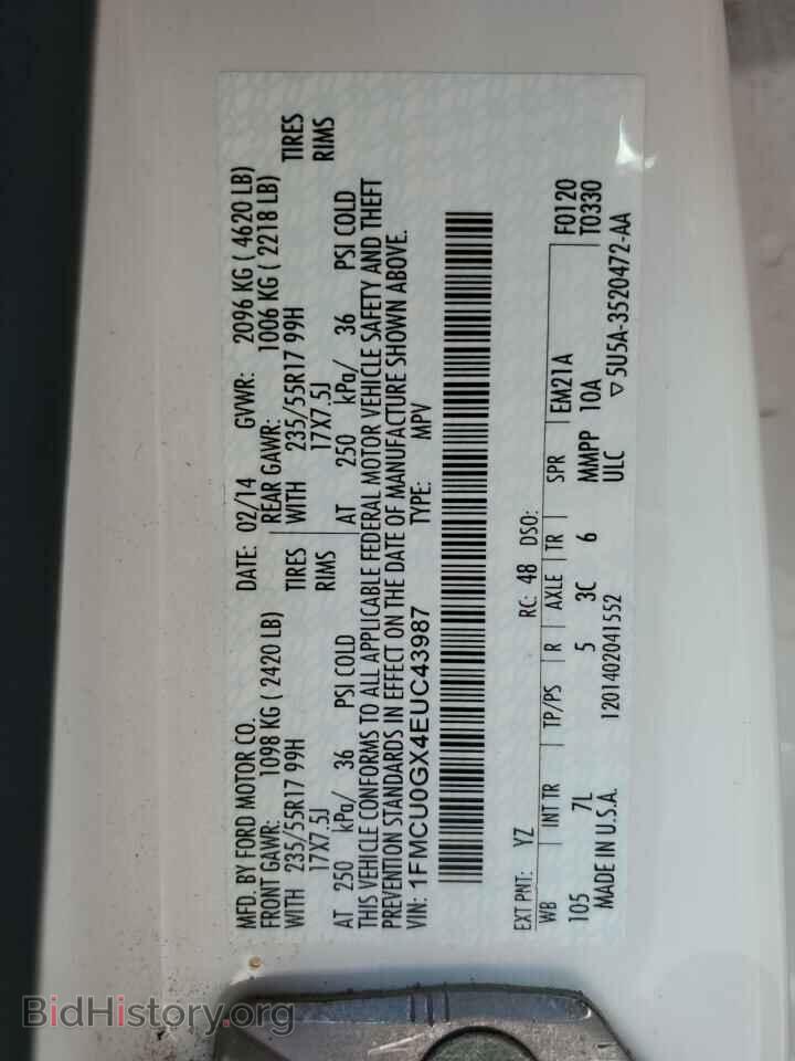 2014 FORD ESCAPE - VIN: 1FMCU0GX4EUC43987 - Фото 13