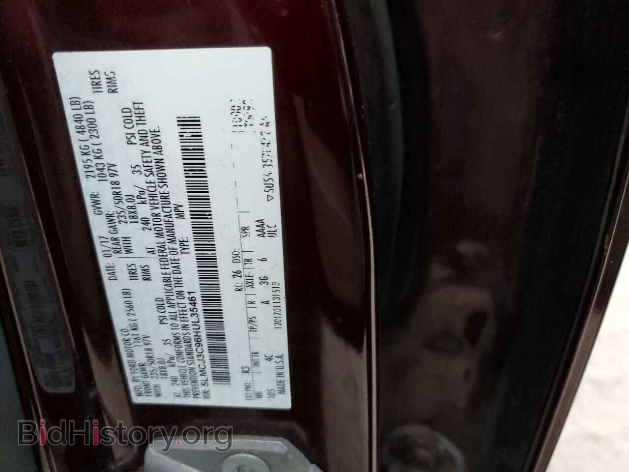 2017 LINCOLN MKC - VIN: 5LMCJ3C96HUL35461 - Фото 13