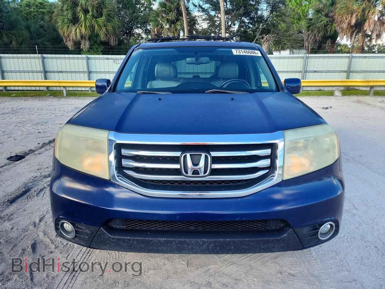 2013 HONDA PILOT - VIN: 5FNYF3H77DB015400 - Photo 5