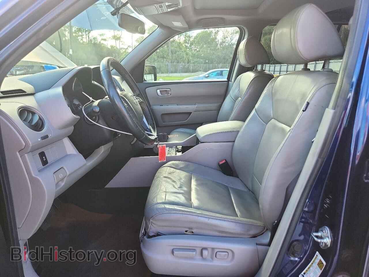 2013 HONDA PILOT - VIN: 5FNYF3H77DB015400 - Photo 7