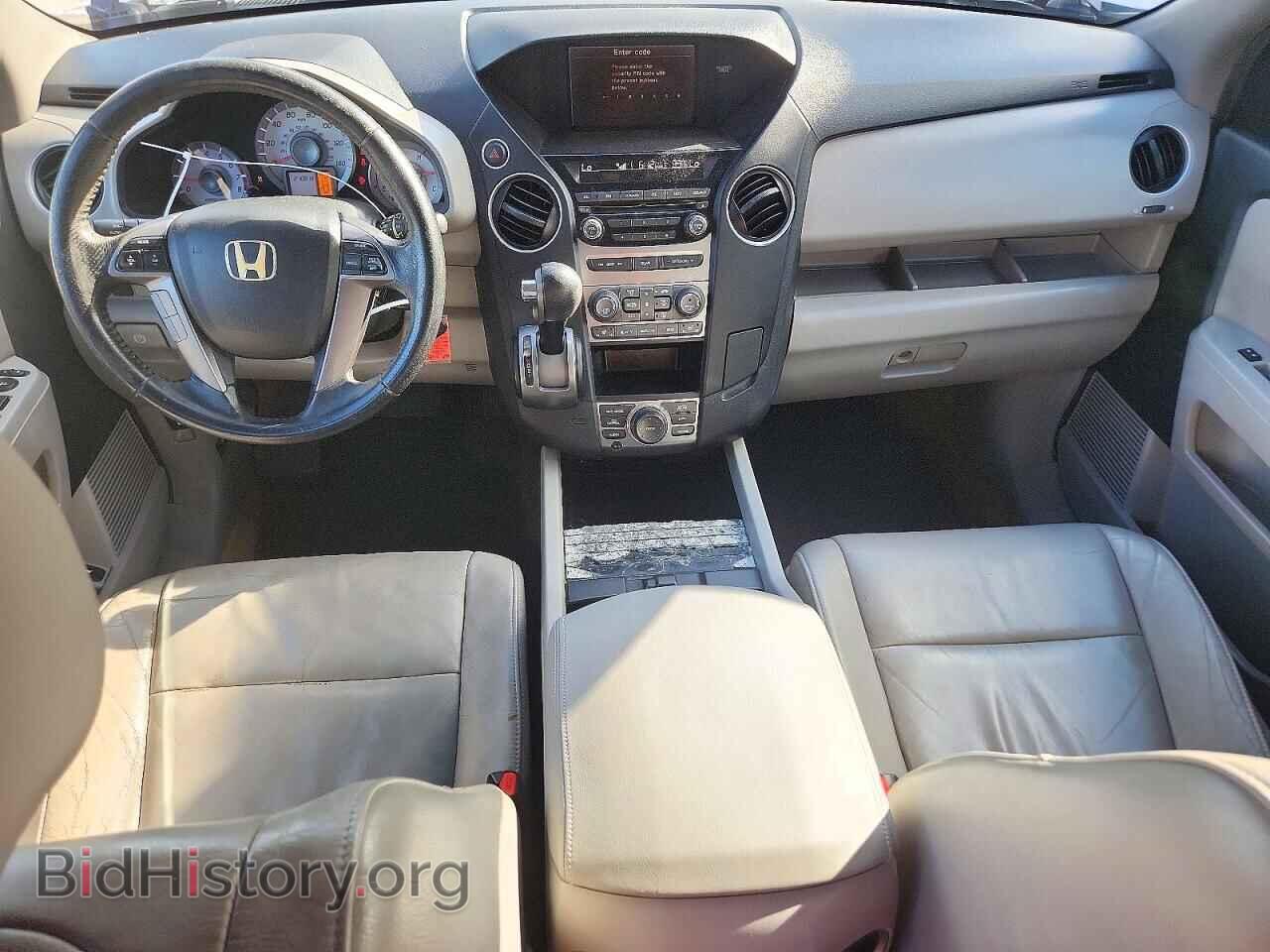 2013 HONDA PILOT - VIN: 5FNYF3H77DB015400 - Photo 8