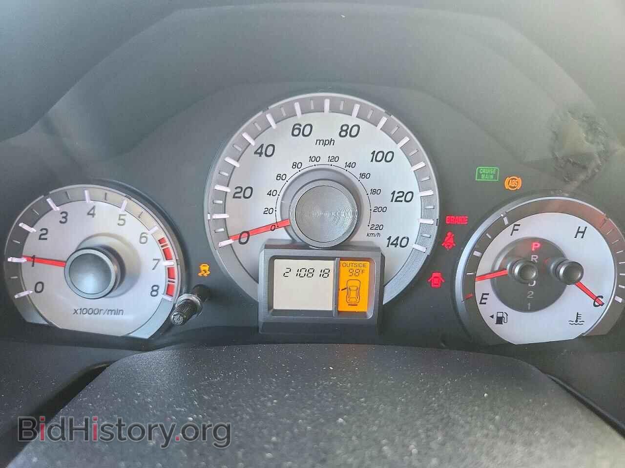 2013 HONDA PILOT - VIN: 5FNYF3H77DB015400 - Photo 9
