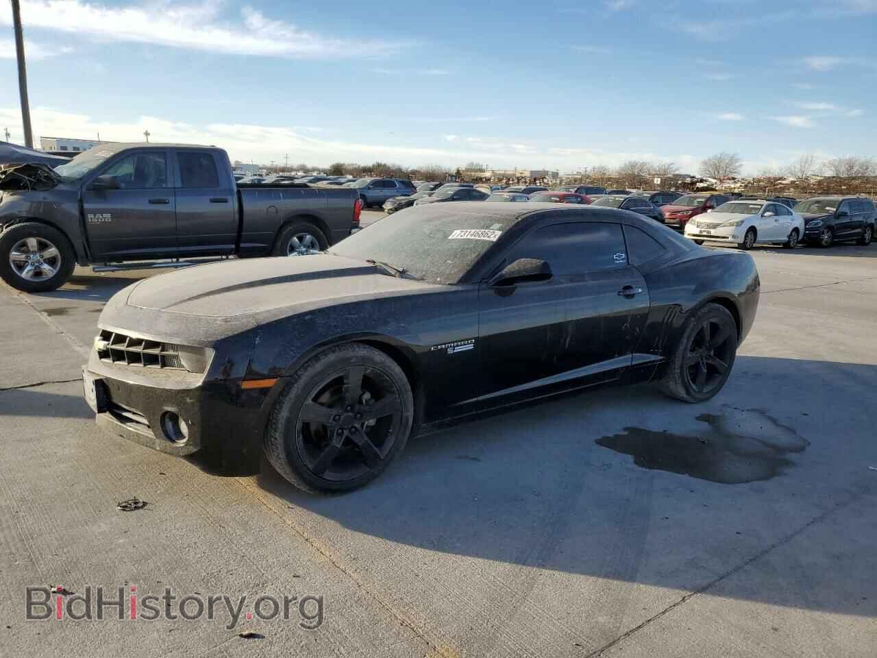 Фотография 2G1FA1E35C9170437 - CHEVROLET CAMARO 2012