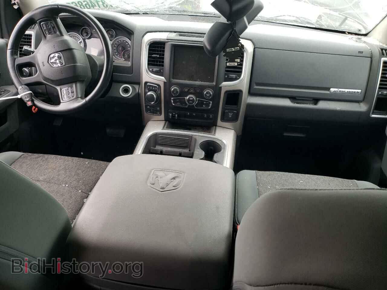 2017 RAM 1500 - VIN: 3C6RR7LT0HG593613 - Photo 8