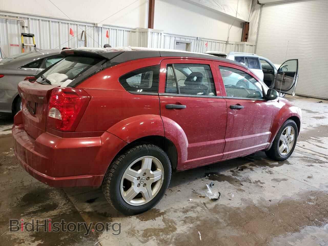 2008 DODGE CALIBER - VIN: 1B3HB48B78D632042 - Фото 3