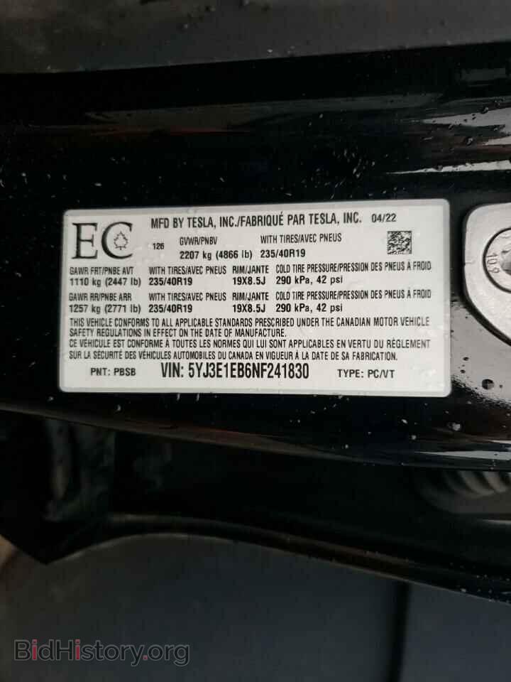 2022 TESLA MODEL 3 - VIN: 5YJ3E1EB6NF241830 - Photo 12