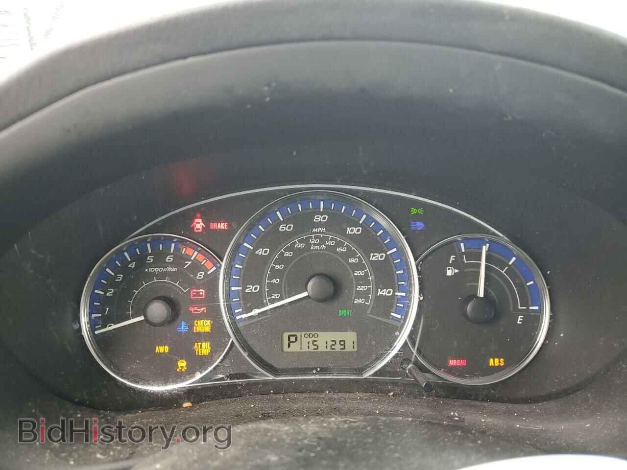 2011 SUBARU FORESTER - VIN: JF2SHABC0BH713095 - Фото 9