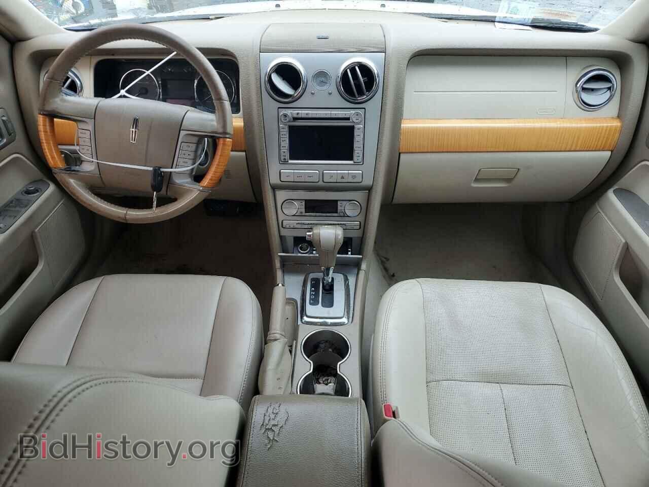 2006 LINCOLN ZEPHYR - VIN: 3LNHM26126R618962 - Фото 8