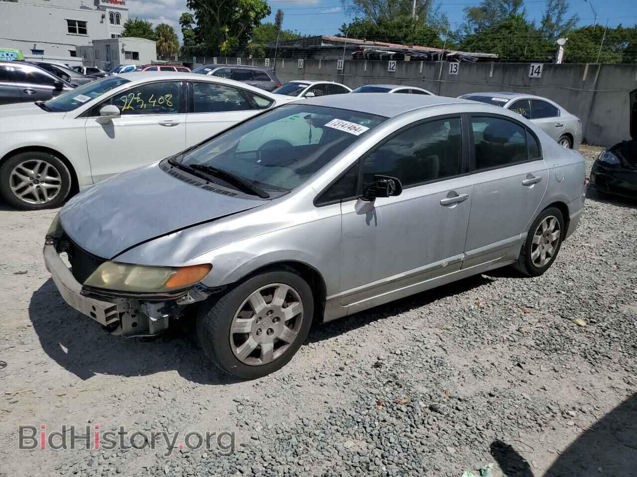 Photo 1HGFA16596L034463 - HONDA CIVIC 2006