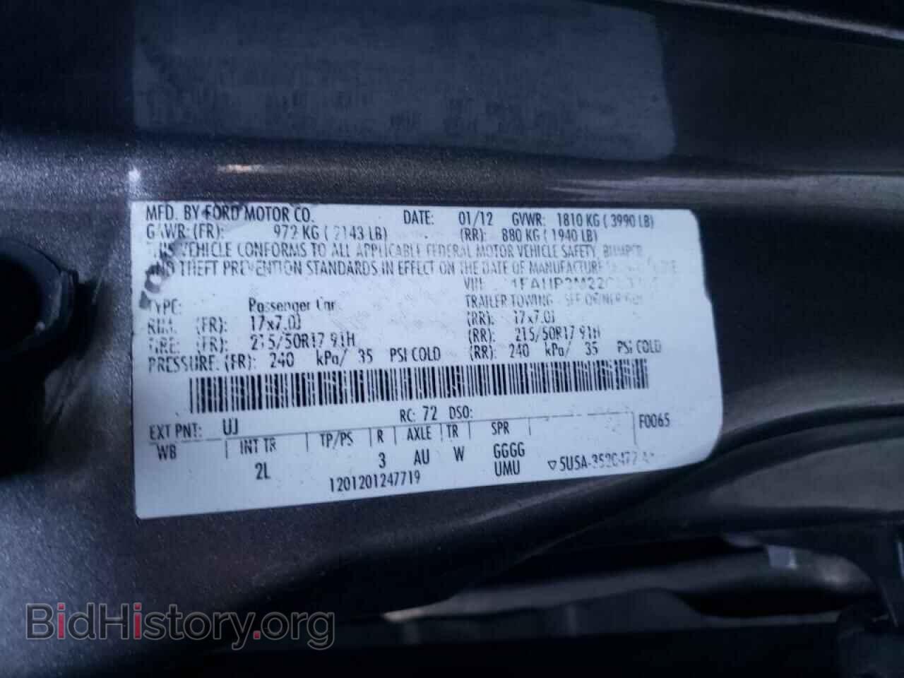 2012 FORD FOCUS - VIN: 1FAHP3M22CL338570 - Фото 13