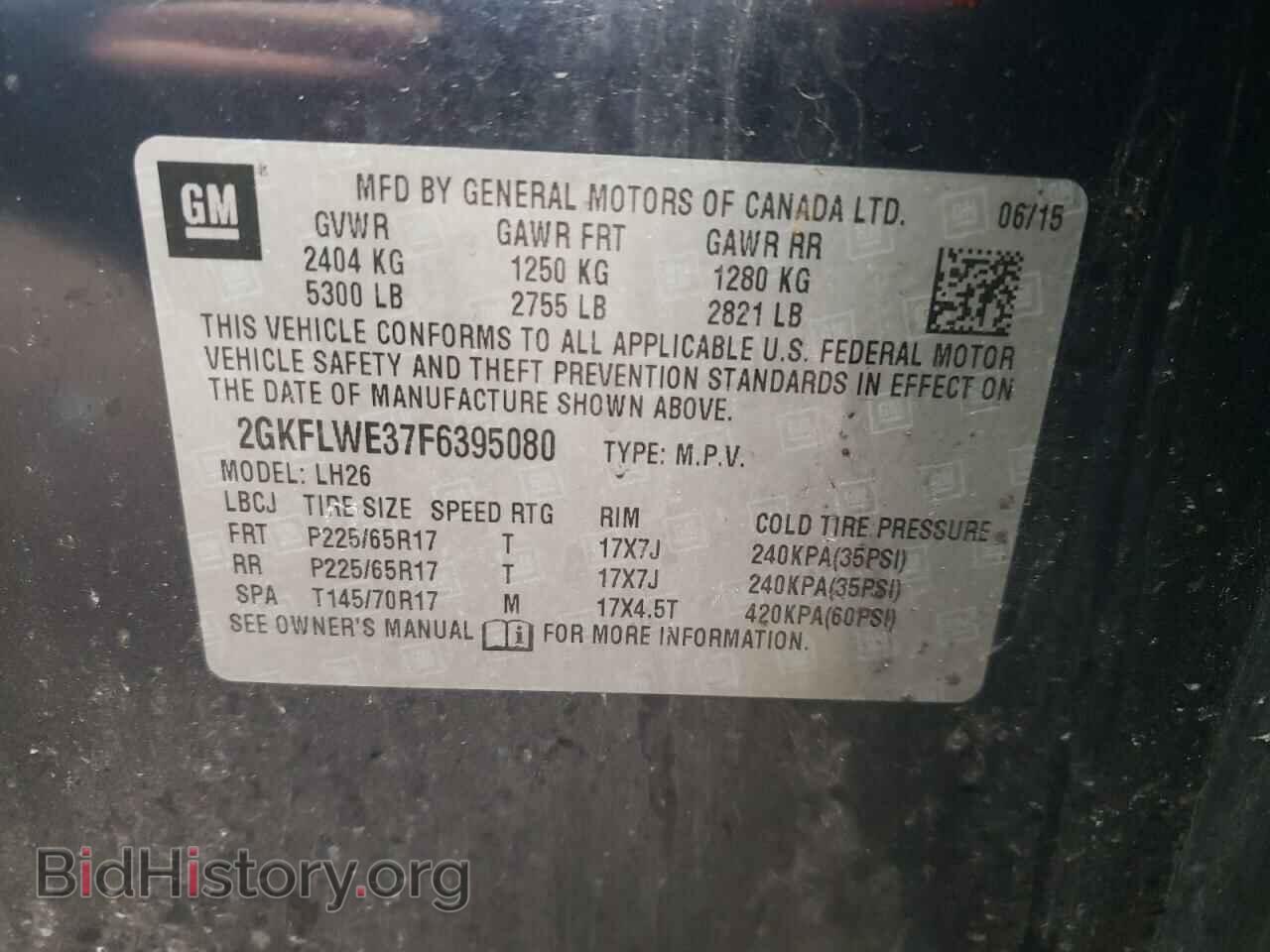 2015 GMC TERRAIN - VIN: 2GKFLWE37F6395080 - Фото 13