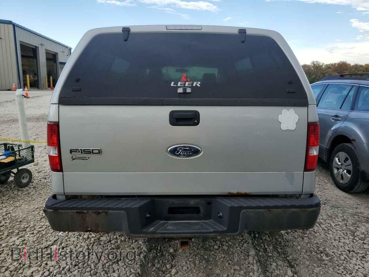 2008 FORD All Models - VIN: 1FTRF14W58KB81963 - Фото 6