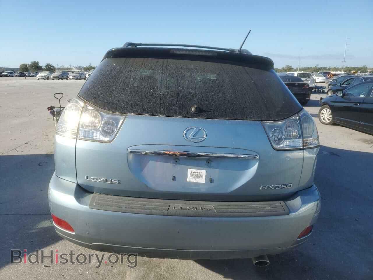 2007 LEXUS RX350 - VIN: 2T2GK31U77C026392 - Фото 6