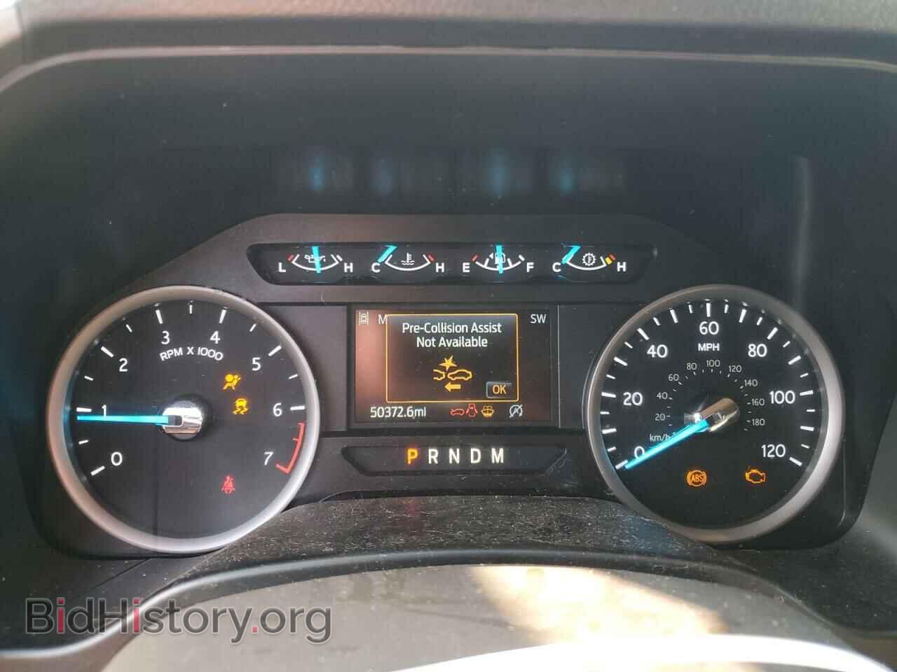 2020 FORD EXPEDITION - VIN: 1FMJU1HT4LEA79107 - Фото 9