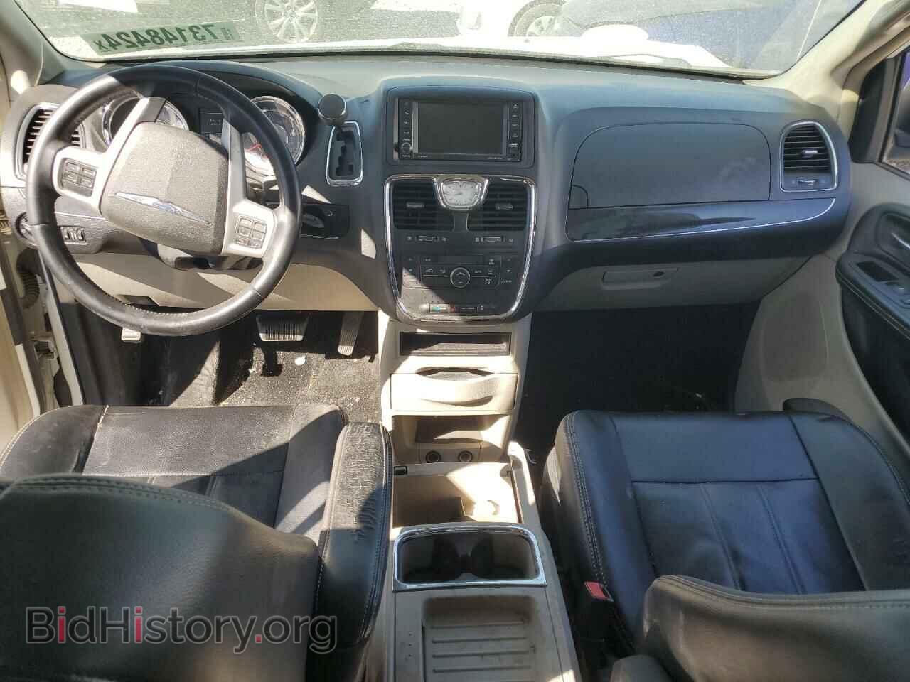 2015 CHRYSLER MINIVAN - VIN: 2C4RC1BG0FR577334 - Photo 8