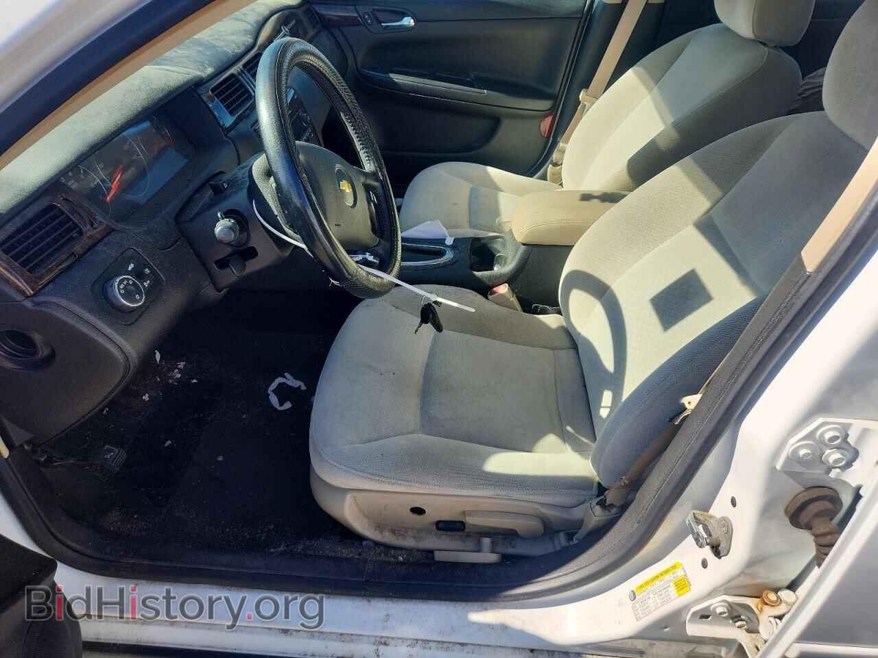 2012 CHEVROLET IMPALA - VIN: 2G1WG5E35C1254858 - Photo 7