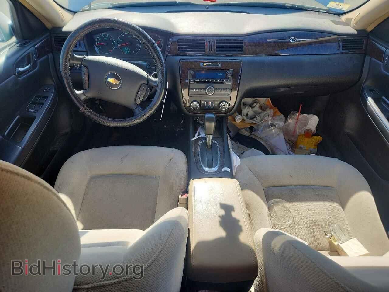 2012 CHEVROLET IMPALA - VIN: 2G1WG5E35C1254858 - Photo 8