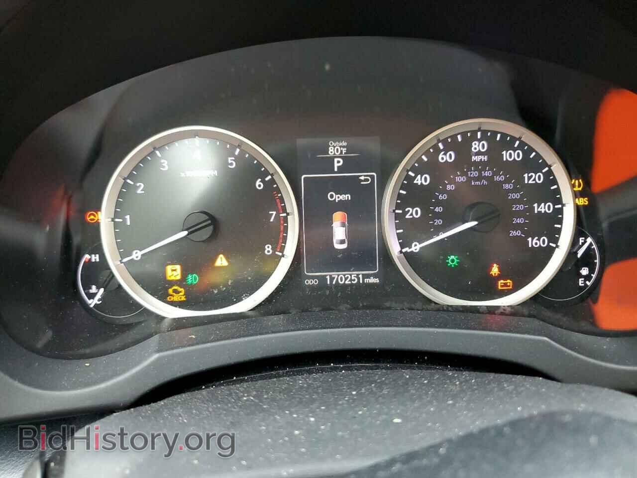 2014 LEXUS IS - VIN: JTHCF1D23E5003609 - Photo 9
