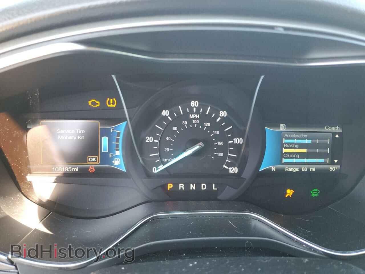 2017 FORD ALL Models - VIN: 3FA6P0LUXHR408849 - Фото 9
