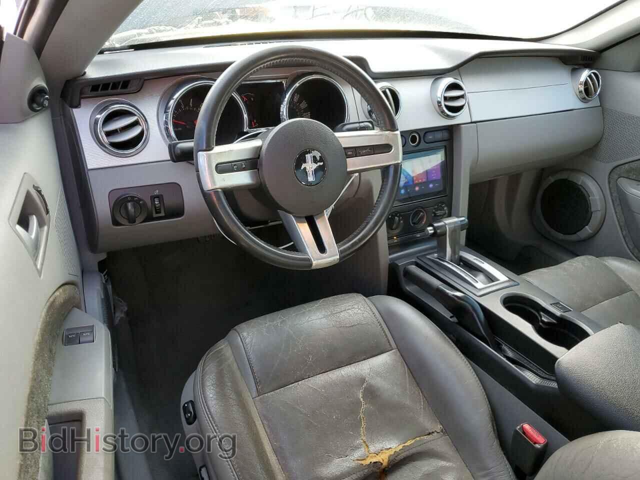 2009 FORD ALL Models - VIN: 1ZVHT80N195117314 - Фото 8