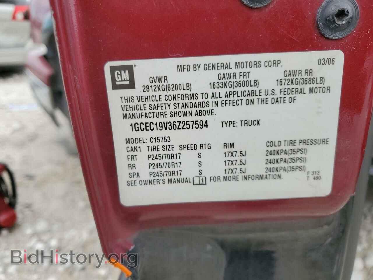 2006 CHEVROLET ALL Models - VIN: 1GCEC19V36Z257594 - Фото 12