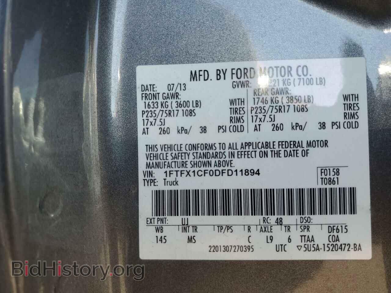 2013 FORD F-150 - VIN: 1FTFX1CF0DFD11894 - Фото 12