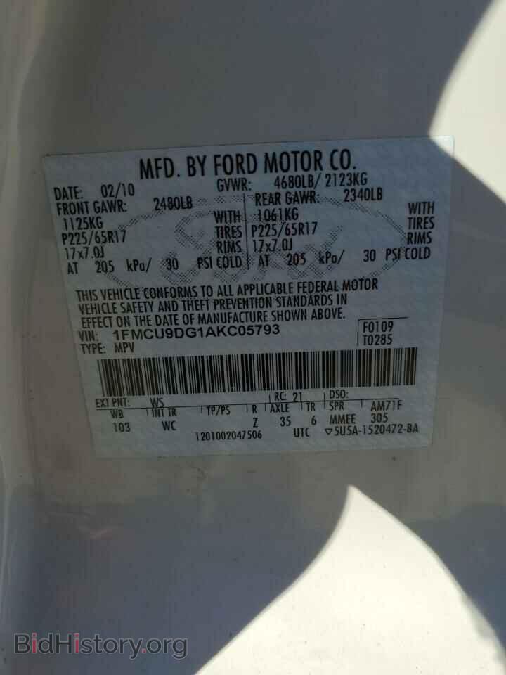 2010 FORD ESCAPE - VIN: 1FMCU9DG1AKC05793 - Фото 13