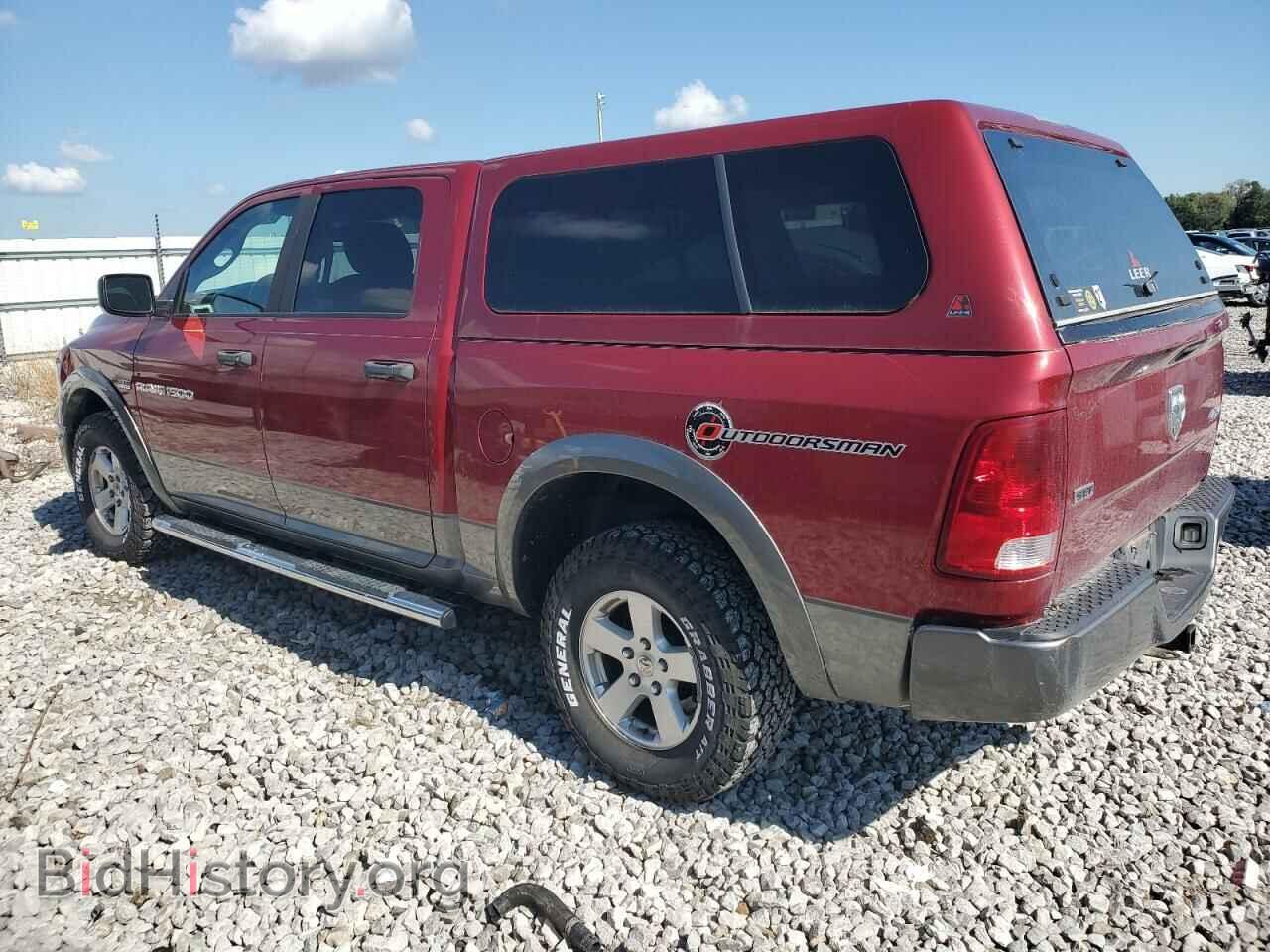 2011 DODGE All Models - VIN: 1D7RV1CT0BS662601 - Photo 2