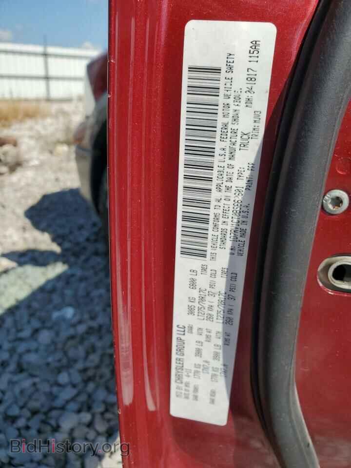 2011 DODGE All Models - VIN: 1D7RV1CT0BS662601 - Photo 12