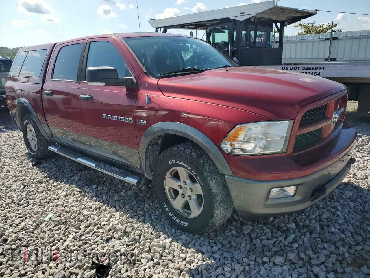 2011 DODGE All Models - VIN: 1D7RV1CT0BS662601 - Photo 4