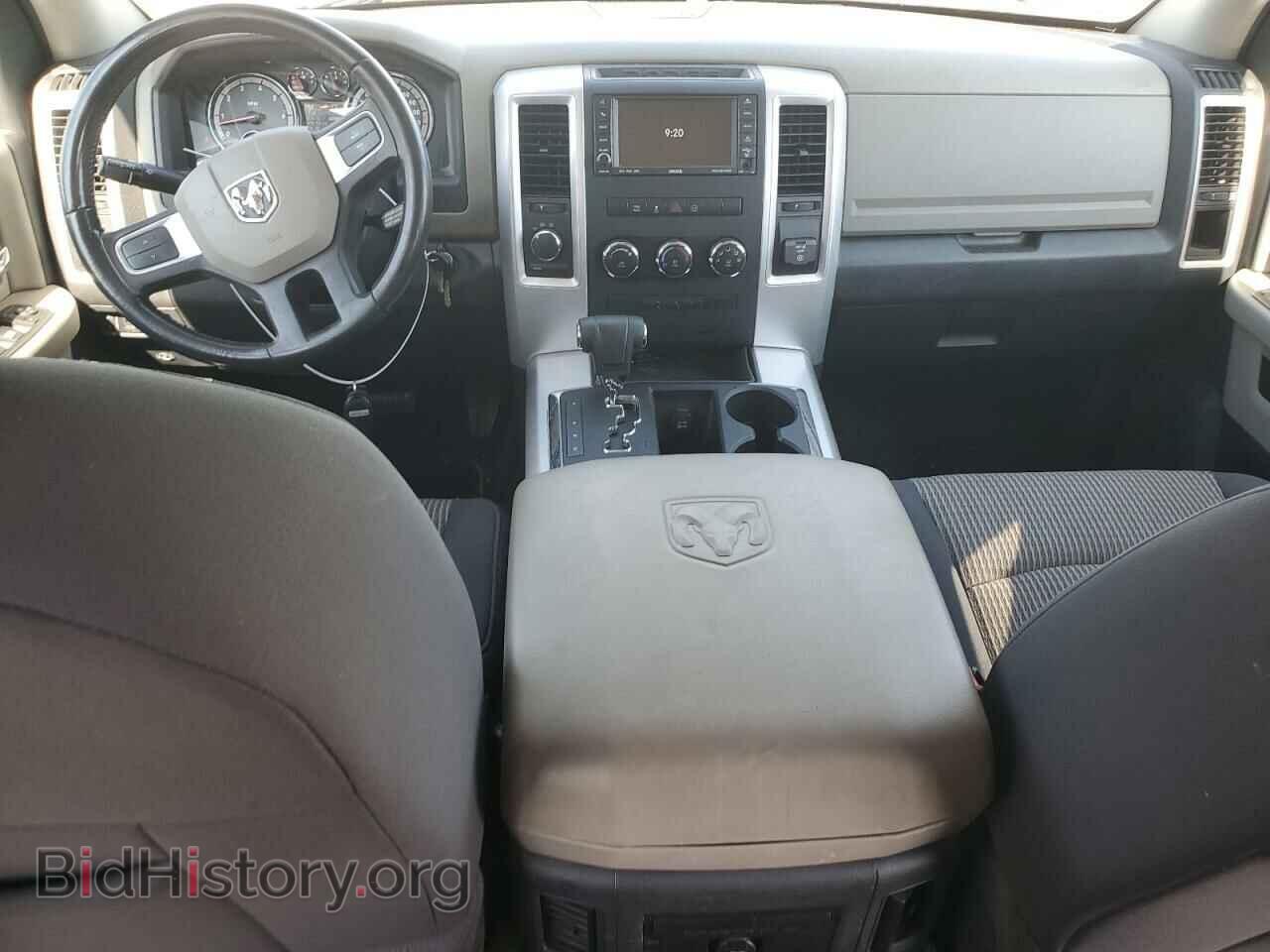 2011 DODGE All Models - VIN: 1D7RV1CT0BS662601 - Photo 8