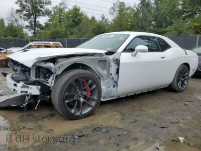 2023 Dodge CHALLENGER R/T, белый — VIN 2C3CDZBT6PH500073, Copart