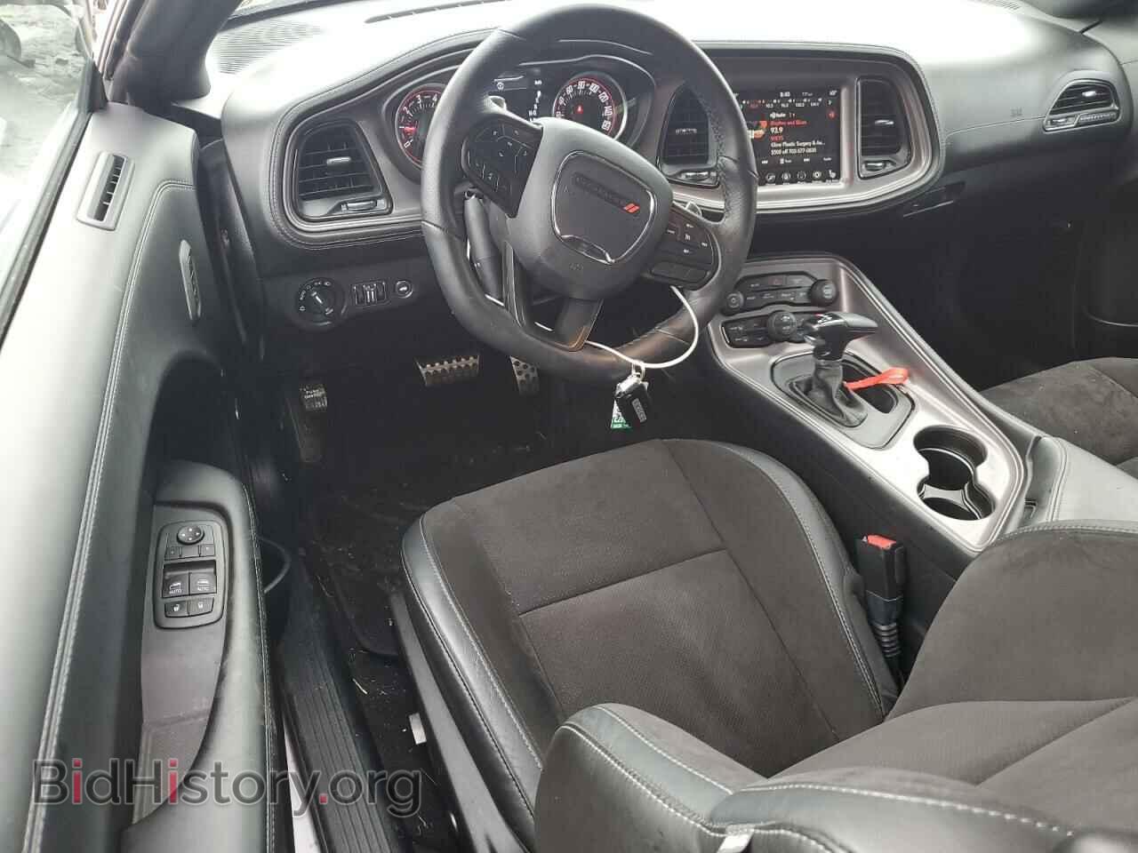 2023 DODGE CHALLENGER - VIN: 2C3CDZBT6PH500073 - Photo 8