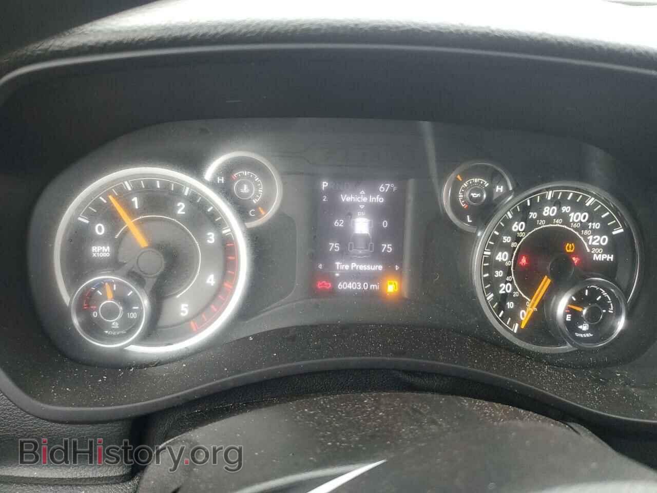 2021 RAM 2500 - VIN: 3C6UR5CL1MG609357 - Photo 9