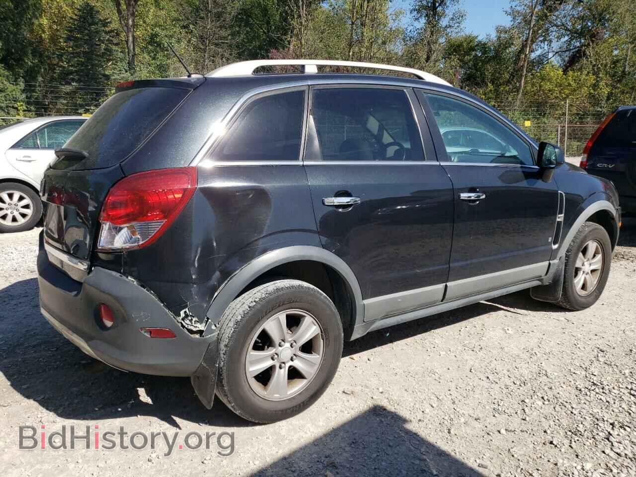 2008 SATURN VUE - VIN: 3GSCL33P68S711967 - Фото 3
