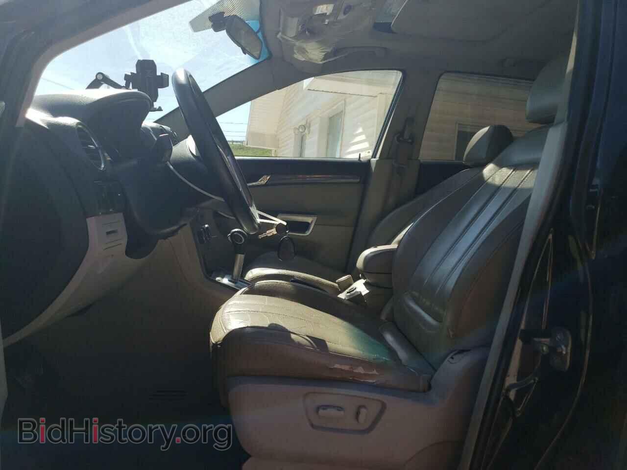 2008 SATURN VUE - VIN: 3GSCL33P68S711967 - Фото 7