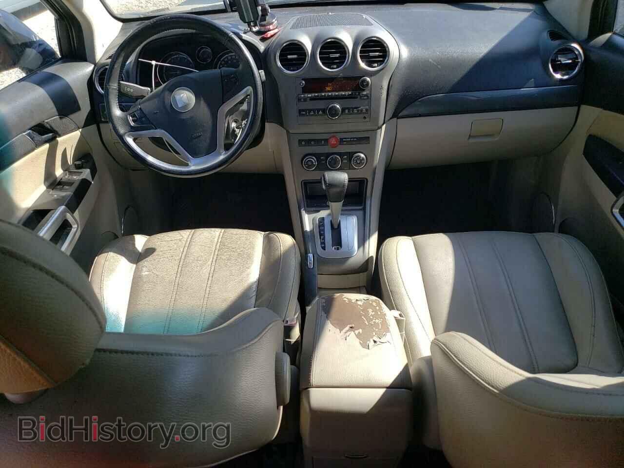 2008 SATURN VUE - VIN: 3GSCL33P68S711967 - Фото 8