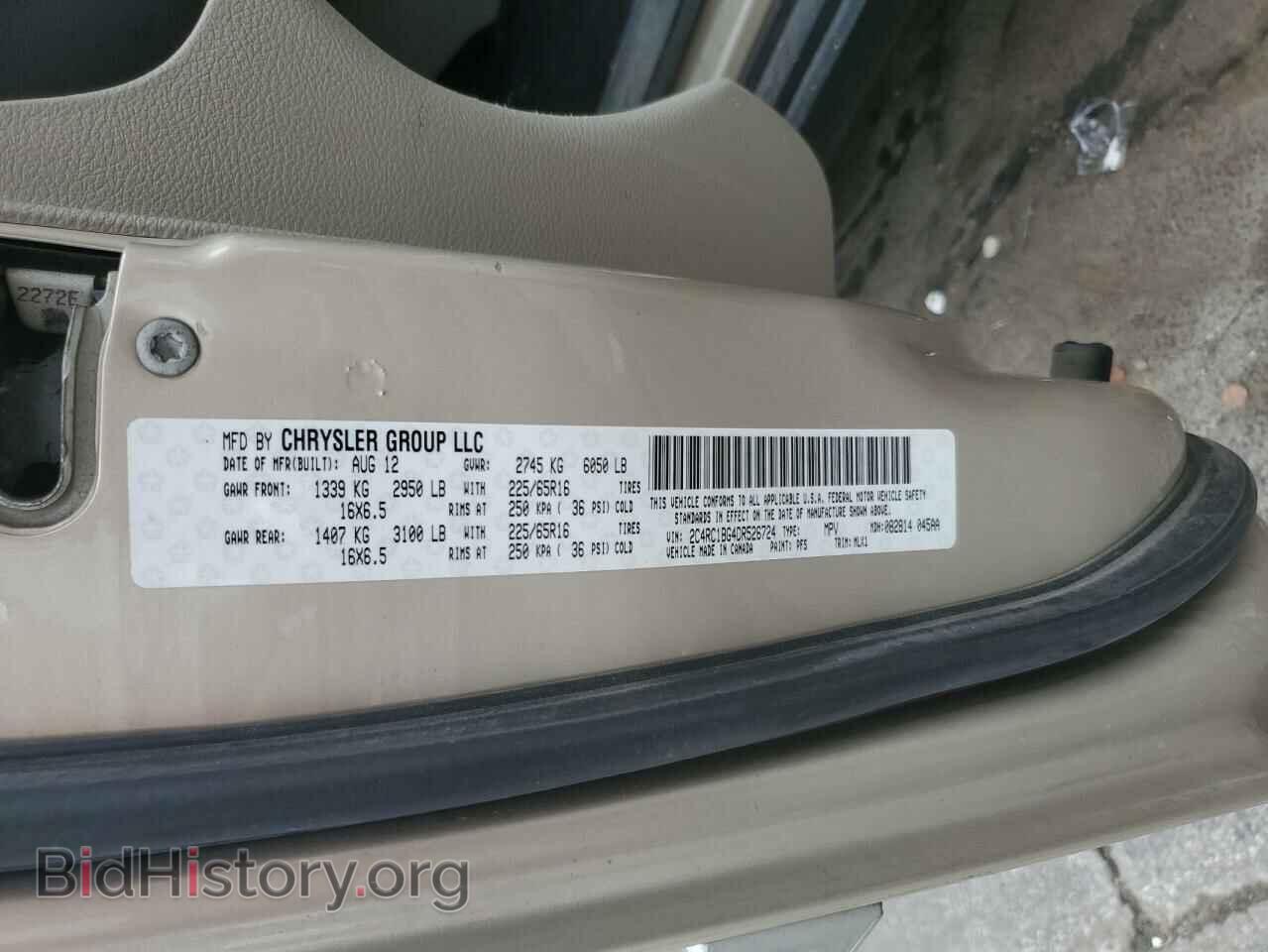 2013 CHRYSLER MINIVAN - VIN: 2C4RC1BG4DR526724 - Photo 13