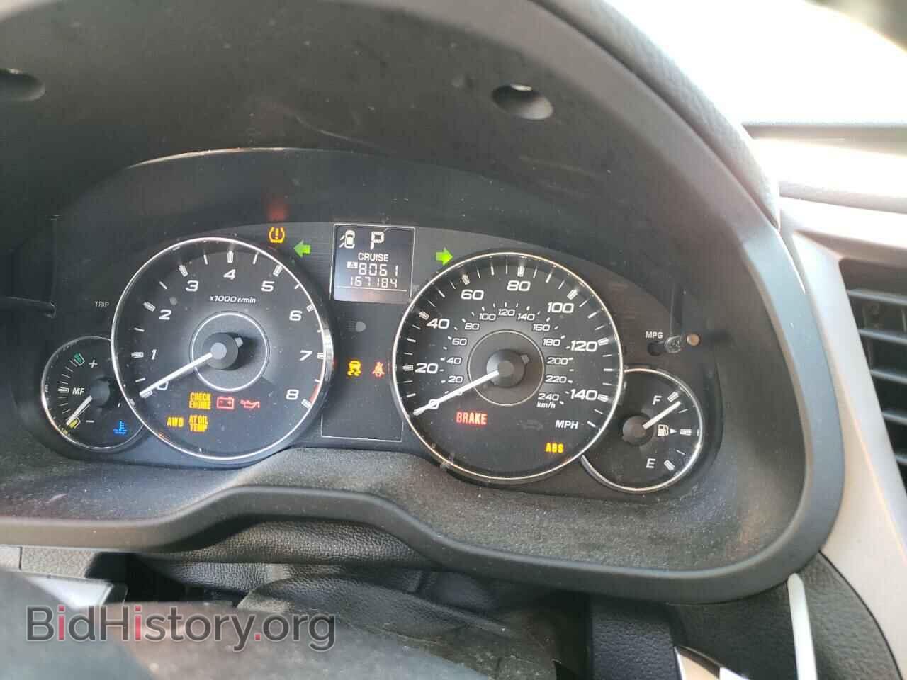 2012 SUBARU OUTBACK - VIN: 4S4BRBGC7C3223578 - Photo 9
