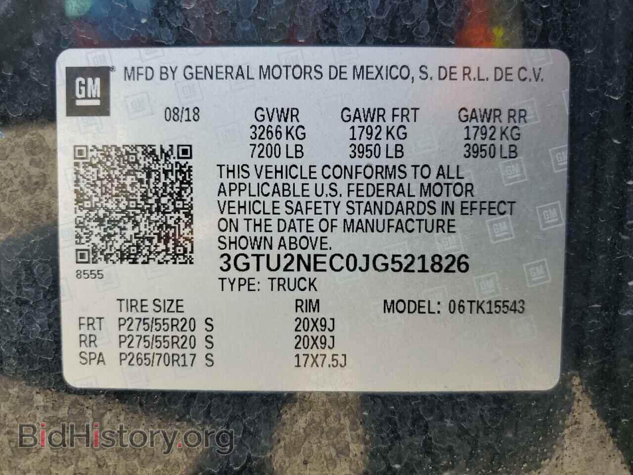 2018 GMC SIERRA - VIN: 3GTU2NEC0JG521826 - Фото 12