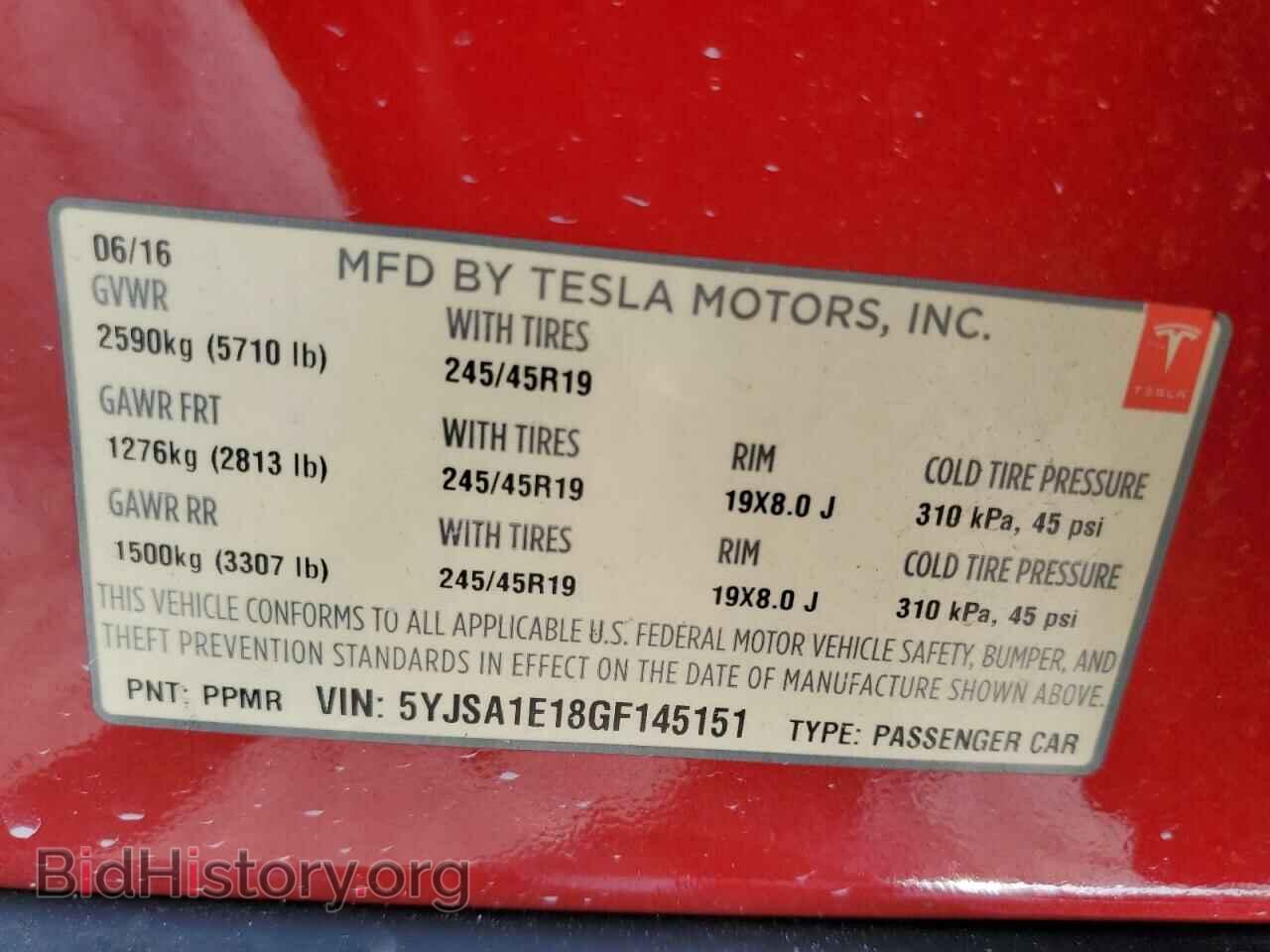 2016 TESLA MODEL S - VIN: 5YJSA1E18GF145151 - Photo 12
