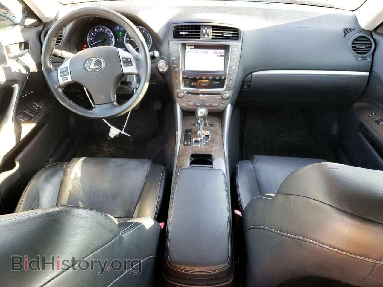 2012 LEXUS IS - VIN: JTHCF5C24C5058642 - Фото 8