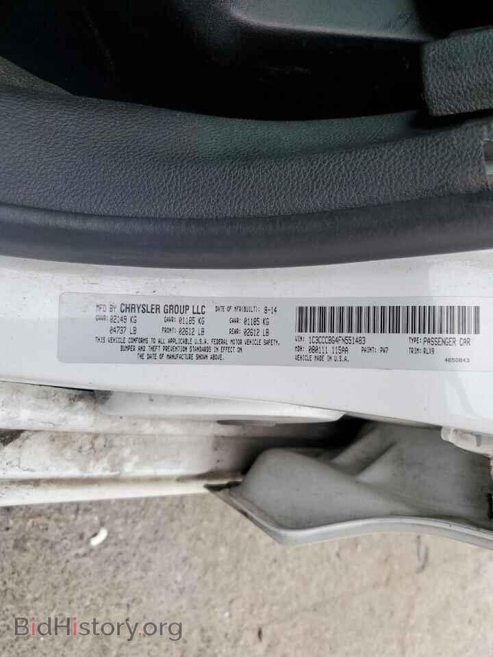 2015 CHRYSLER 200 - VIN: 1C3CCCBG4FN551483 - Фото 14