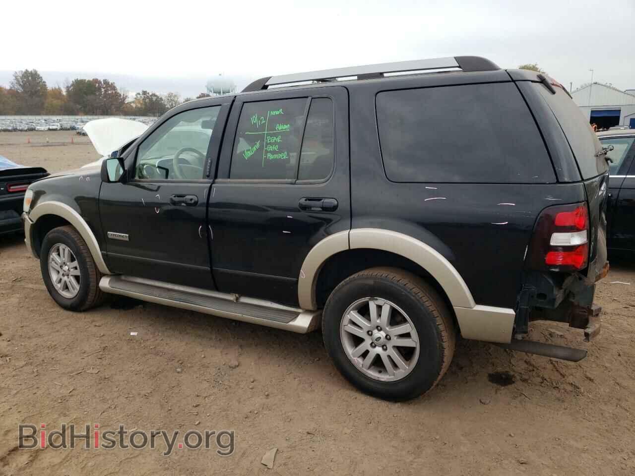 2006 FORD EXPLORER - VIN: 1FMEU74EX6UB37064 - Фото 2